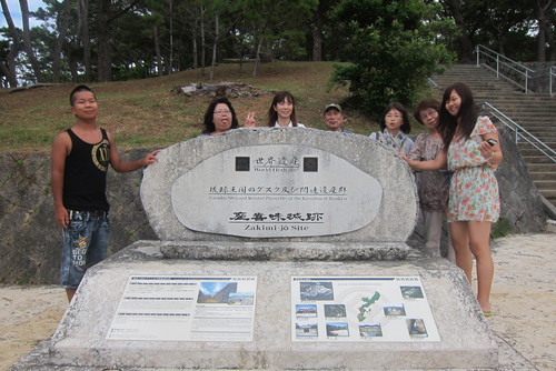 flushing!_c0153966_9581737.jpg