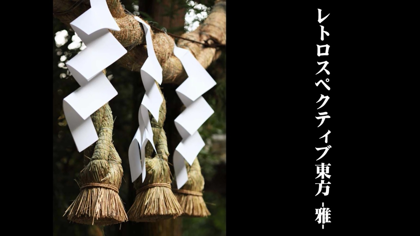 雅な時間 Another 応援イラスト作成工程 Makkyのあしたっていまさ