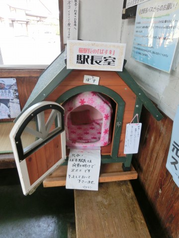 e0045768_22284690.jpg