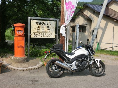 e0045768_2231812.jpg