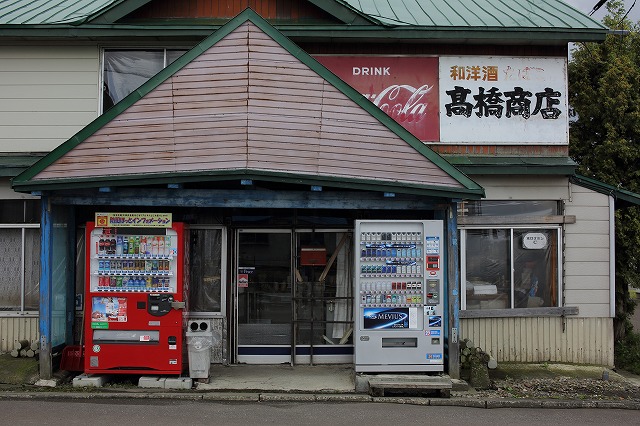 8月31日　美唄市峰延町　その１_d0255874_120191.jpg