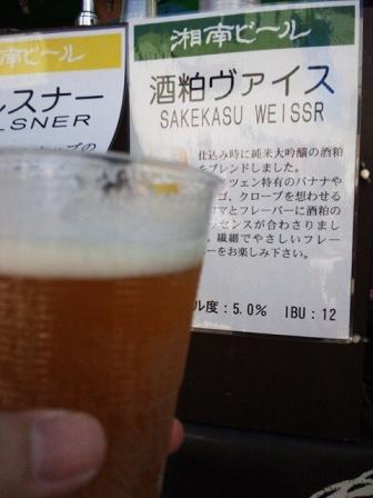 第１６回全国地ビールフェスティバルin一関・その２_a0140775_16421626.jpg