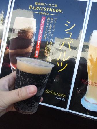 第１６回全国地ビールフェスティバルin一関・その２_a0140775_16444755.jpg