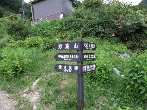 d0042380_3125874.jpg