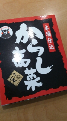 一年ぶり♪_f0172281_64720.jpg