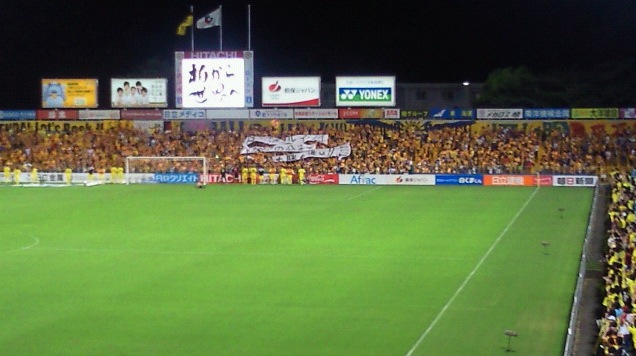夏休み_e0105782_4451164.jpg