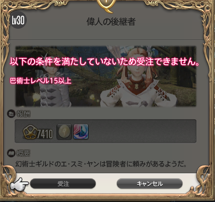 b0091585_1494834.png