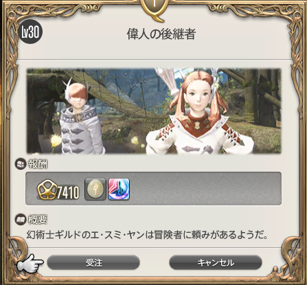 b0091585_15084.png