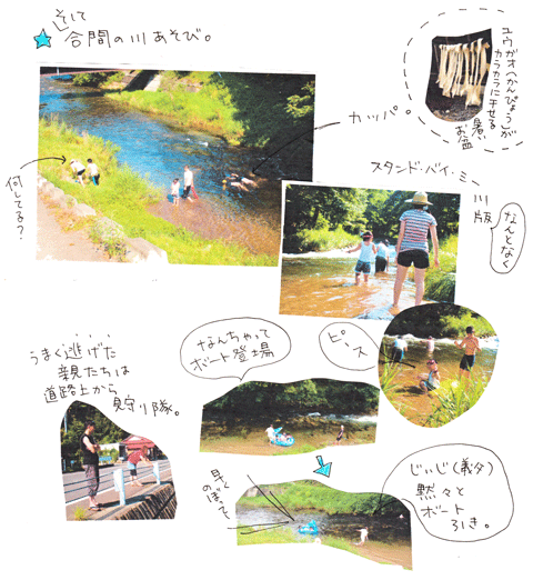 f0236291_11544914.gif