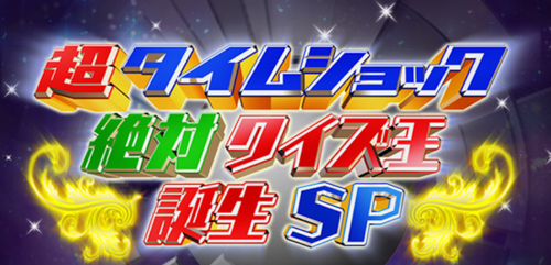 information!!!!!!!_d0101000_1612164.png