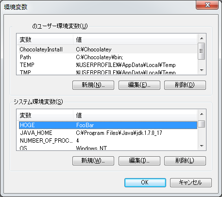 e0051410_1037301.png