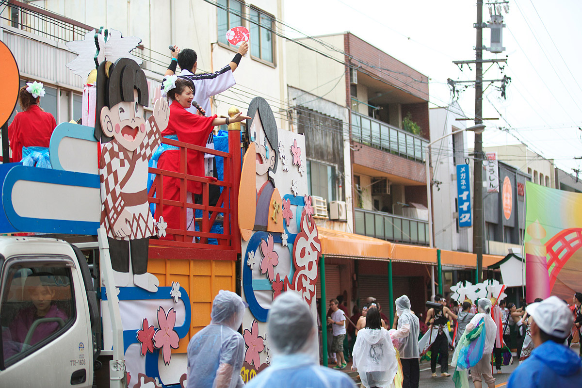 あさぎ　第15回にっぽんど真ん中祭り　2日目_c0115616_20431678.jpg