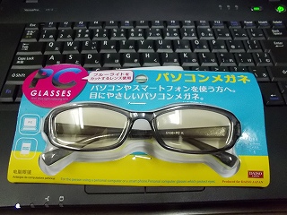 d0140422_20251766.jpg