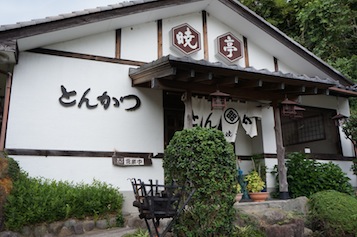 b0104826_10144162.jpg