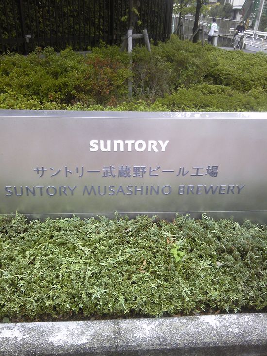 夏休みの出来事その③_f0214534_810576.jpg