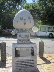 f0038336_8175924.jpg