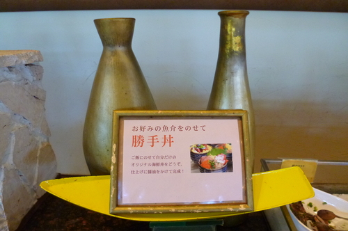 d0170140_5245356.jpg