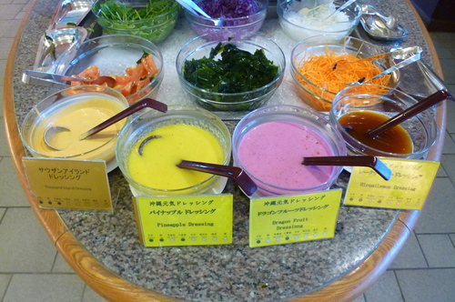 d0170140_5312481.jpg