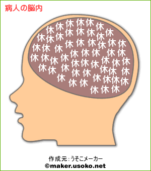 f0295141_19133462.png