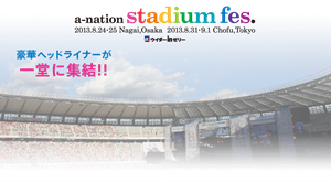 あんたも好きねえ_b0151748_1325297.png