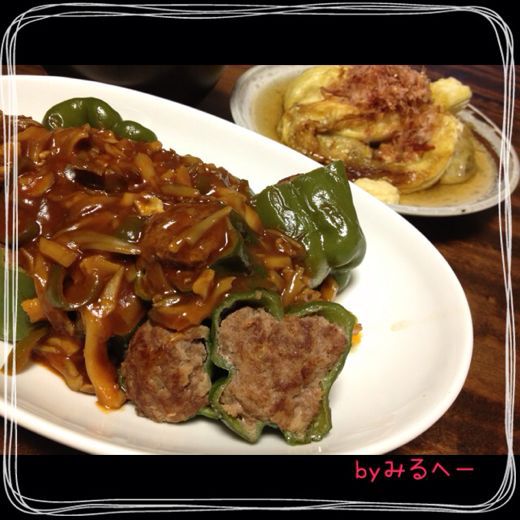 舞茸たっぷり ピーマンの肉詰め ぼんの考え事 みるへー新米ママの子育てレシピ 舞茸たっぷり ピーマンの肉詰め ぼんの考え事 みるへー新米ママの子育てレシピ