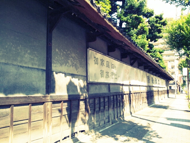 道案内(前編)とガラス作品到着とあさ洋裁店さんご来店と本到着_c0246783_1835842.jpg