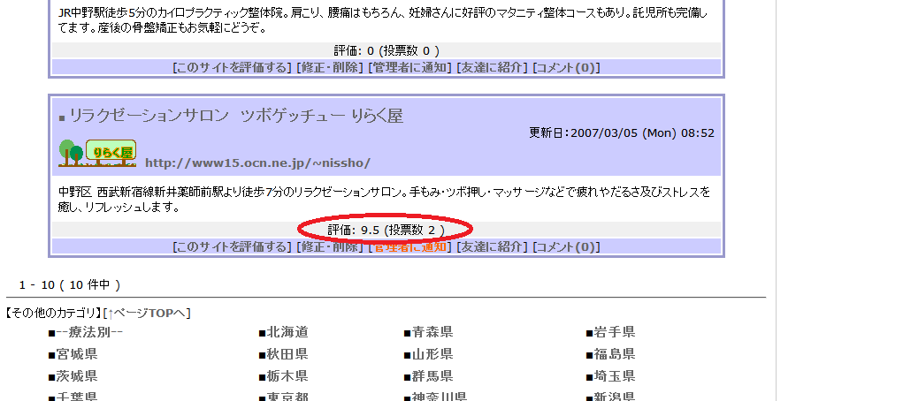 f0115484_18183557.png