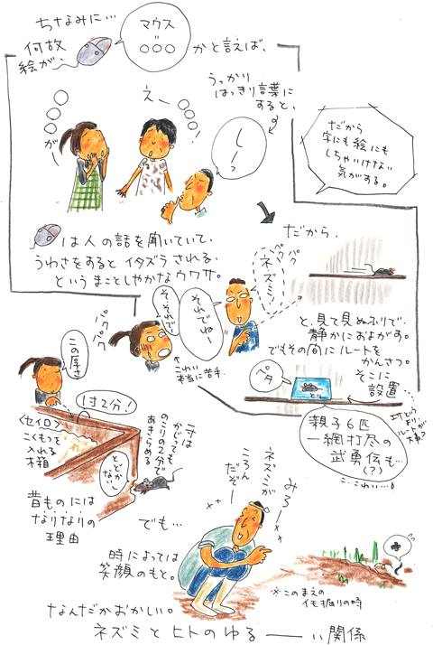 f0236291_112996.gif