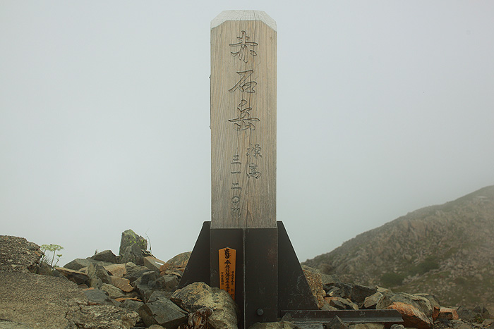 a0148606_01680.jpg