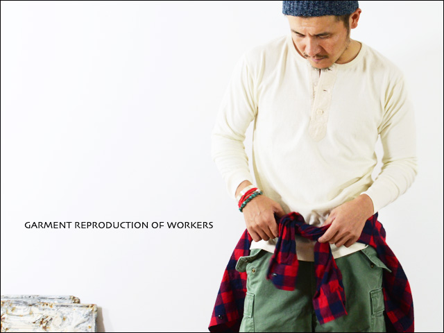 GARMENT REPRODUCTION OF WORKERS FRENCH ARMY H/N CUT AND SEWN _f0051306_198646.jpg