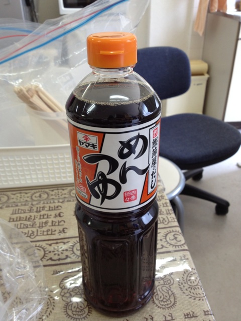 測定日誌(8月21日)_c0233009_21145194.jpg