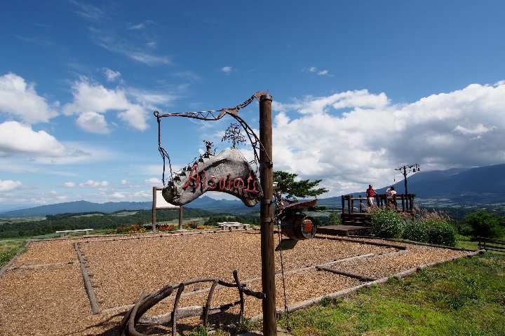 a0268412_0381060.jpg