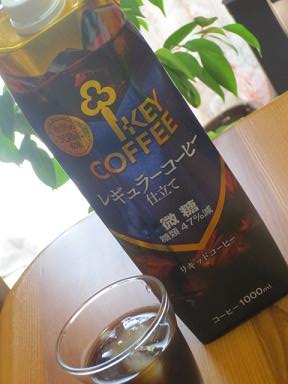 f0248616_826334.jpg