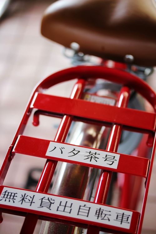で、また、バタバタ茶。_b0220318_19245165.jpg