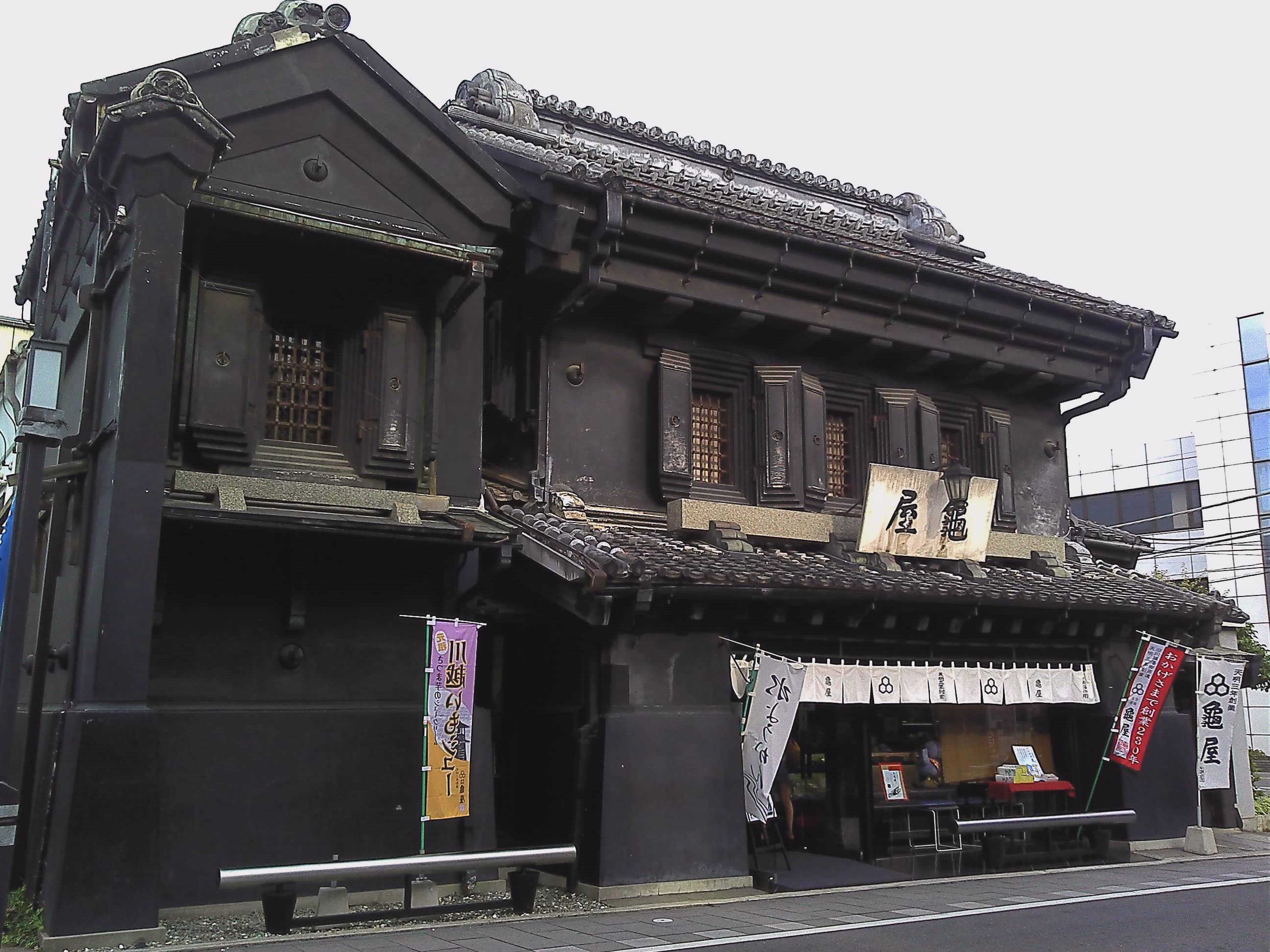 川越 蔵造りの町並み（埼玉県川越市）_c0219820_20482215.jpg