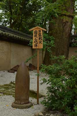 b0199522_0431555.jpg