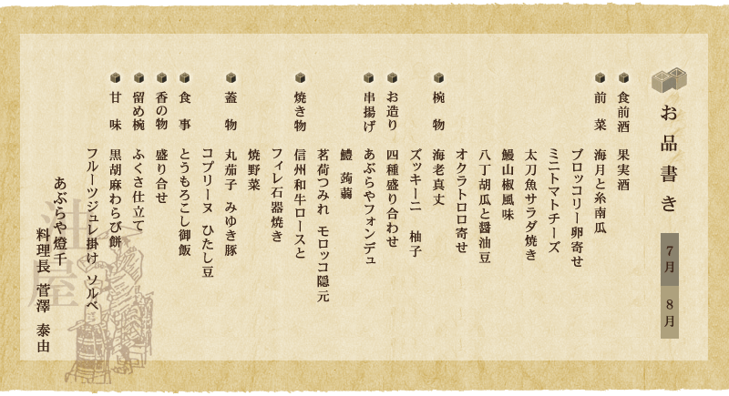 d0233731_13461957.gif