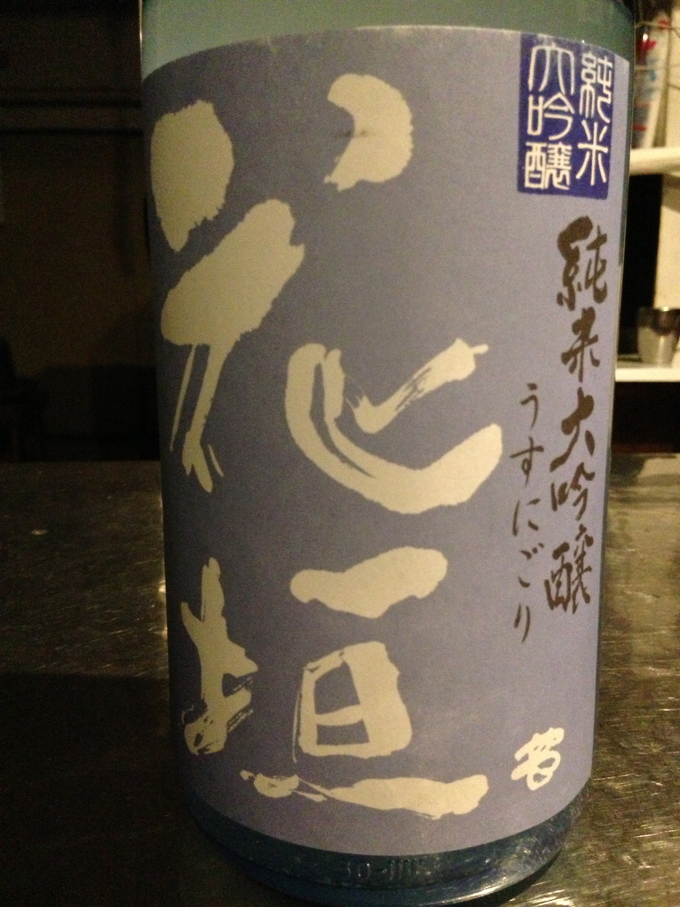 c0237233_12221851.jpg