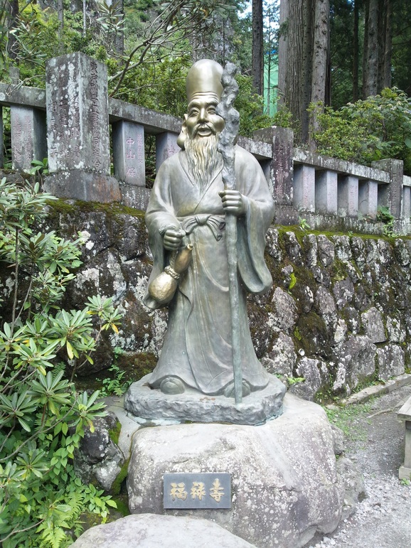 夏の思い出☆七〇神_c0279741_16191643.jpg