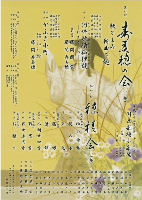 c0084146_120858.jpg