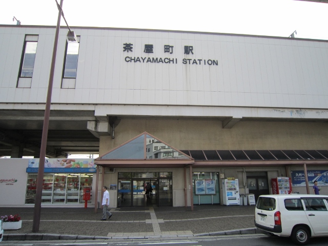 夏休みの思ひ出　茶屋町駅_f0048546_6521073.jpg