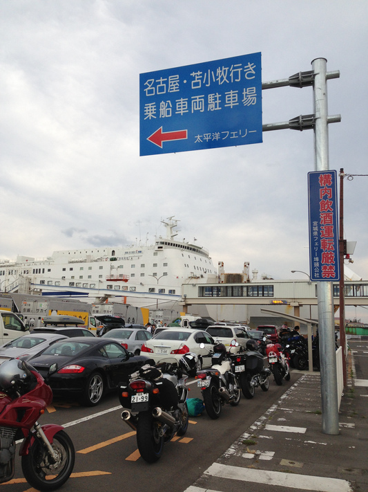 c0261447_21581545.jpg