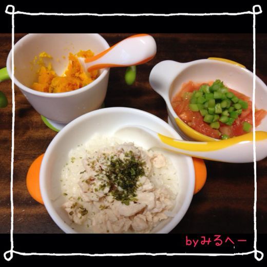 しっとーり いちじくパン と ぼん離乳食 みるへー新米ママの子育てレシピ