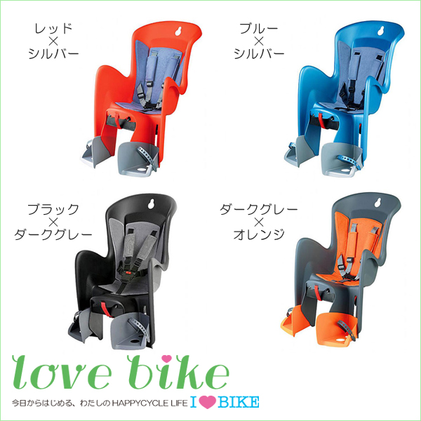 NOiS + YAMAHA PAS Babby 限定車_e0188759_18511630.jpg