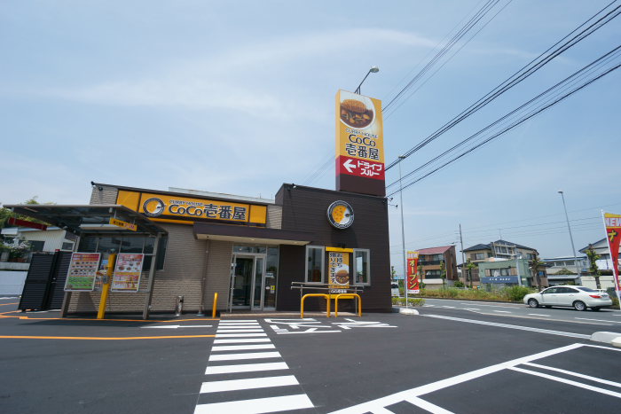 カレーハウスCoCo壱番屋 高知土佐道路店_a0077663_815119.jpg