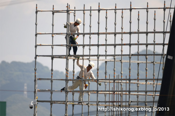 働くパパは男だぜ 石ころコロコロ