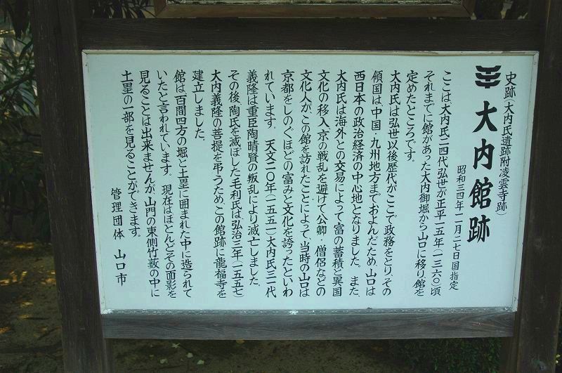 d0061579_14313391.jpg