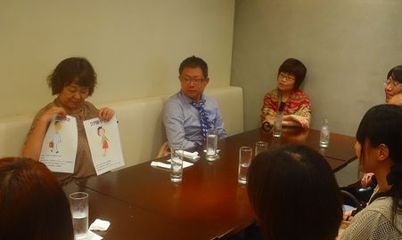 第14回手話講座(交流会)~天満橋・Usakichiさんで開催しました~_a0277483_2319078.jpg
