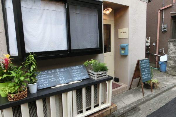 路地裏ちいさなケーキ屋さん。ケーキ、パウンド、焼き菓子、あれこれ。　北千住　いのこ菓子店_b0098884_23511285.jpg