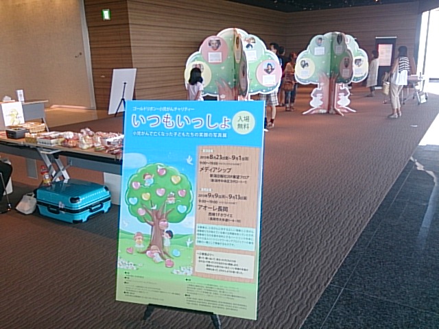 昨日の休日は。_e0046190_17573374.jpg